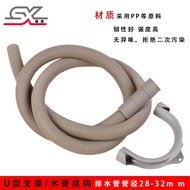 American Washing Machine Drain Pipe Outlet Pipe Extension Pipe pp Hose Outlet Sewer Pipe Extension P