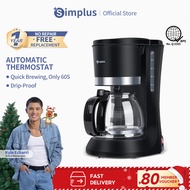 1023 Simplus 1200ml Drip Coffee Maker American Coffee Maker Coffee Machine Portable Household Coffee