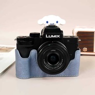 Suitable for Panasonic G1K FZ80D Camera Bag Base Half Case G1D G1X G1K Protective Case