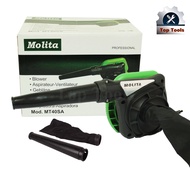 MOLITA เครื่องเป่าลม ดูดฝุ่น ล้างแอร์ 1200W รุ่น BC40SA พร้อมถุงเก็บฝุ่น