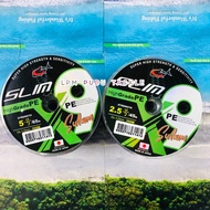 G-TECH SLIM HIGH GRADE PE 9X BRAIDED LINE