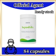 （Dealer）USANA Hepasil DTX 84 Tablets - Liver Tonic Supplement for Detoxification & General Well-Bein