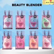 Beauty Blender Sponge Makeup/ - A17
