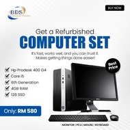 [USED/REFURBISHED]  MONITOR & PC SET