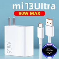 Suitable for Xiaomi 90W Charger Xiaomi 13Ultra Charging Cable mi 14/Redmi K70E/Poco F6 Data Cable 6A