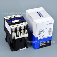 Zhengtai Group AC Contactor CJX2-3210 3201