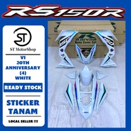 HONDA RS-150R RS150R V1 20TH ANNIVERSARY (4) WHITE COVER SET (STICKER TANAM) RAPIDO NEW ACCESSORY AKSESORI
