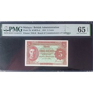 ​[PMG 65 EPQ] 1941 Malaya 5 Cents - King George VI - Pick 7b KNB7b-d - Gem UNC