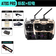 เครื่องควบคุมโดรนแบบไร้สาย RadioLink AT10 AT9S pro Simulator 12 ช่องสำหรับโมเดลทางอากาศและโดรนผ่านพ้