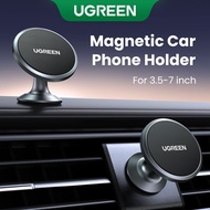 Ugreen ที่วางโทรศัพท์ในรถยนต์ แบบแม่เหล็ก สําหรับ compatible compatible for IPhone 8 X 7 360 องศา ขาตั้งในรถ