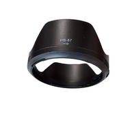 Hood lens Nikon HB-87 cho ống kính Nikon Z 24-70 f/2.8S