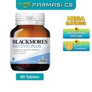 BLACKMORES Bio Zinc Plus 90 Tablets EXP:07/2027 [ Magnesium Vitamin A B6 Vitamins Farmasi CS ]
