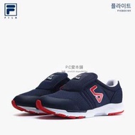韓國連線預購 FILA 플라이트F1CDZ5101童鞋