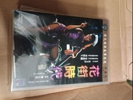 (全新) DVD 邵氏 花街時代 黃秋生 夏文汐 葉德嫻 電影 陳安琪 顧嘉玲 香港