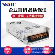 600W Switching Power Supply12V24V48V60V90V110V LED Monitoring Transformer Power supply for devices
