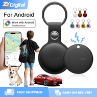 MiLi MiTag GPS Tracker For Car Kids Key Pet Anti Lost Works with Android Samsung/Oppo/Vivo Phone