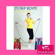 Jump Rope skipping Rope Soft Handle with Counter