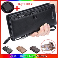 Men's Wallet Long Zipper Large Capacity PU Leather Wallet