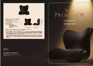 Style PREMIUM DX Chair 奢華坐墊