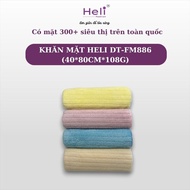 HELI FACE TOWEL DT - FM886 (40*80CM*108G)