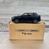 Toyota Bz4x Alloy Car Model Die-Cast 1:30 Scale Static Decoration Childrens Hobby Metal Toy Holiday 
