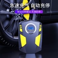 Car Tire Inflator Portable Tire Pump 12V Tire Inflator Pump Car Inflator Pump