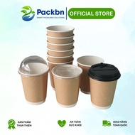 50 double-layer Kraft paper cups 12oz ~400ml used to store drinks, food...