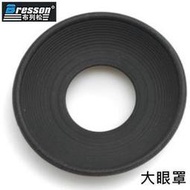 又敗家@Bresson大橡膠眼罩適1.1-1.5倍1.15-1.65x觀景窗眼罩放大器eye cup取景器眼杯piece