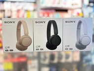 💥原裝行貨 門市交收 歡迎消費卷💥 Sony WH-CH520 頭戴式無線耳機