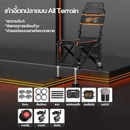 Adjustable folding fishing chair outdoor fishing chair aluminum alloy chair