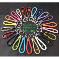 Leather Rope Tail Keychain