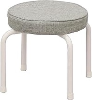 AITECH AHSL-06 GY Stacking Low Stool, Width 14.6 x Depth 14.6 x Height 11.2 inches (37 x 37 x 28.5 c