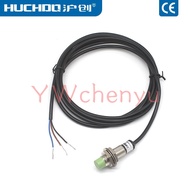 Proximity Switch PR12-PR18-PR08-4DN-4DP-2DN-4DO-8DN-8DN-8DO-5DN-8DP-2DP-1.5DN Replace Autonics