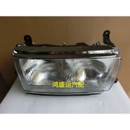 Land Cruiser 4500 LC80 FZJ80 Pattern Front Lighting Headlight Double Electroplating Original Version