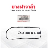 Valve Cover Rubber Toyota Altis 1.6 1.8 Year 01-07 1ZZ-FE 3ZZ-FE 11213-0D020 Genuine Gasket