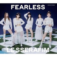 LE SSERAFIM FEARLESS 初回生産限定盤A 日版 單曲