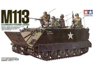 พลาสติก โมเดล ประกอบ TAMIYA สเกล1/35 M113 U.S. Armoured Personnel Carrier(TA-35040)