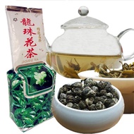 C-LC005 JASMINE DRAGON PEARLS TEA 250g 100% FREE SHIPPPING jasmine tea gunpowder