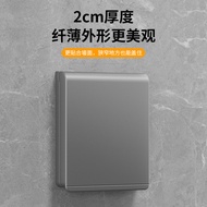 A a.86 Ultra-Thin Yuba Switch Waterproof Cover Bathroom Adhesive Waterproof Socket Waterproof Box Sp