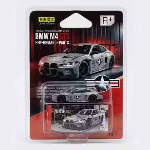 MY 1:64 M4 GT3 M3 Touring GT3 24H Alloy Diecast Car Model Collection
