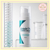 Dermailly Ectoin 7% Derma Cream Ultra Plus 50ml | Intensive Skin Barrier Repair Moisturizer | Soothi