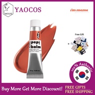 [Im Meme] PEP! Balm 15g / 5 màu