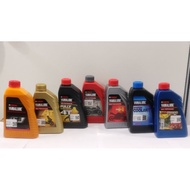 💯ORIGINAL YAMALUBE ENGINE OIL 4T/2T SEMI-SYNTHETIC/FULLY SYNTHETIC💥