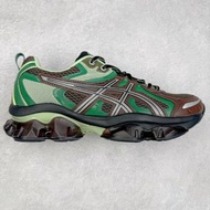 Asics Gel-Quantum Kinetic