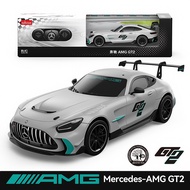 Rastar Starlight Mercedes AMG GT2 RC Car Model Interactive Toy Display Gift Festival Remote Control