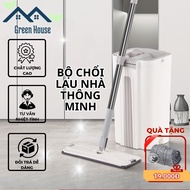 Green House Self-Extracting Mop, 360 Degree Self-Rotating Mop, Modern Mop Set Self-Squeezing Water To Clean Every Corner