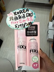 FIXX 定裝噴霧