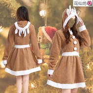 Christmas Costume cosplay Christmas Elk cos Clothing Cute Reindeer Animal Dress Dress Khaki Elk Loos