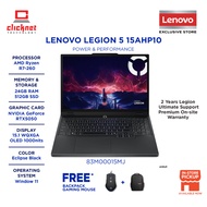 LENOVO LEGION 5 15AHP10 83M00015MJ GAMING LAPTOP( R7-260, 24GB RAM, 512GB SSD, RTX5050 8GB,15.1'' WQ