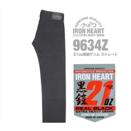 IRON HEART [9634Z]  Re-stock 21oz Black Armor Denim Straight